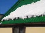 Як зробити й встановити снігозатримувачі на дах своїми руками – можливі варіанти монтажу